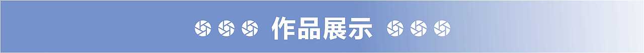 产品摄影▕ 曲奇 X 朋客兄弟（图ZMjkyNjgyNDE2） - 产品摄影 - 站酷设计师朋客兄弟产品摄影原创素材 - 站酷ZCOOL