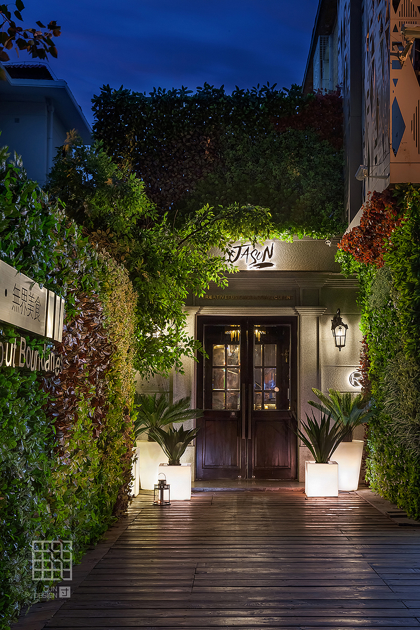 JASON无界美食餐厅-高颜爆表聚会圣地