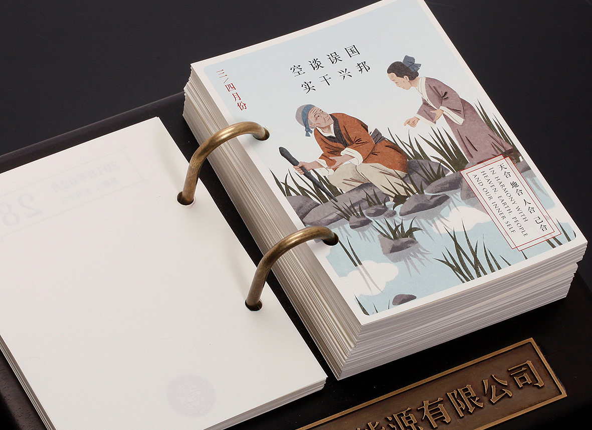 他被誉为“大陆陈幼坚”，用设计征服无数国际客户（图ZMTc4Mjk0MTEy） - 品牌 - 站酷设计师喜鹊战略原创素材 - 站酷ZCOOL