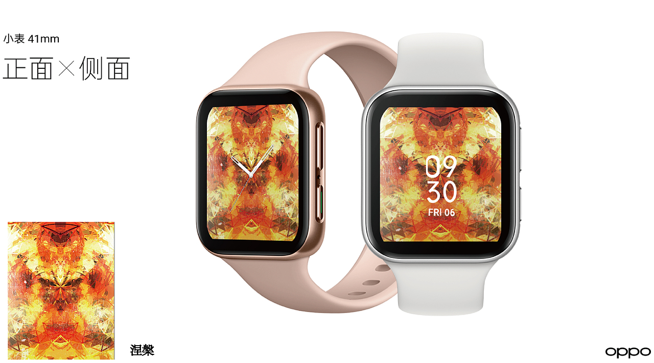 千变万化·贰（图ZMjAxNjA5MTA0） - 主题/皮肤 - 站酷设计师Even先森原创素材 - 站酷ZCOOL