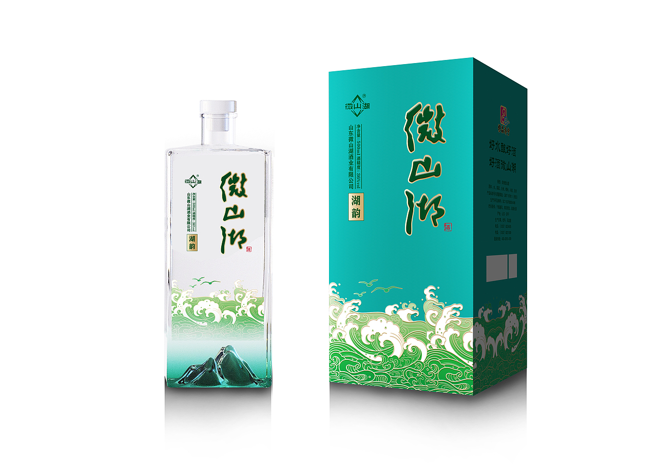 微山湖-湖萃（图ZMjY1MDI3NTky） - 包装 - 站酷设计师袁荣谦Eric原创素材 - 站酷ZCOOL