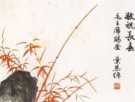 百汇阅读APP界面