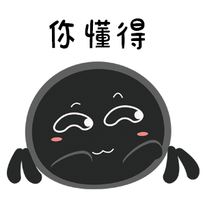 《爱逗虫虫》系列海报（图ZMTMwMTI2ODAw） - 动画片 - 站酷设计师山东豆神动漫原创素材 - 站酷ZCOOL