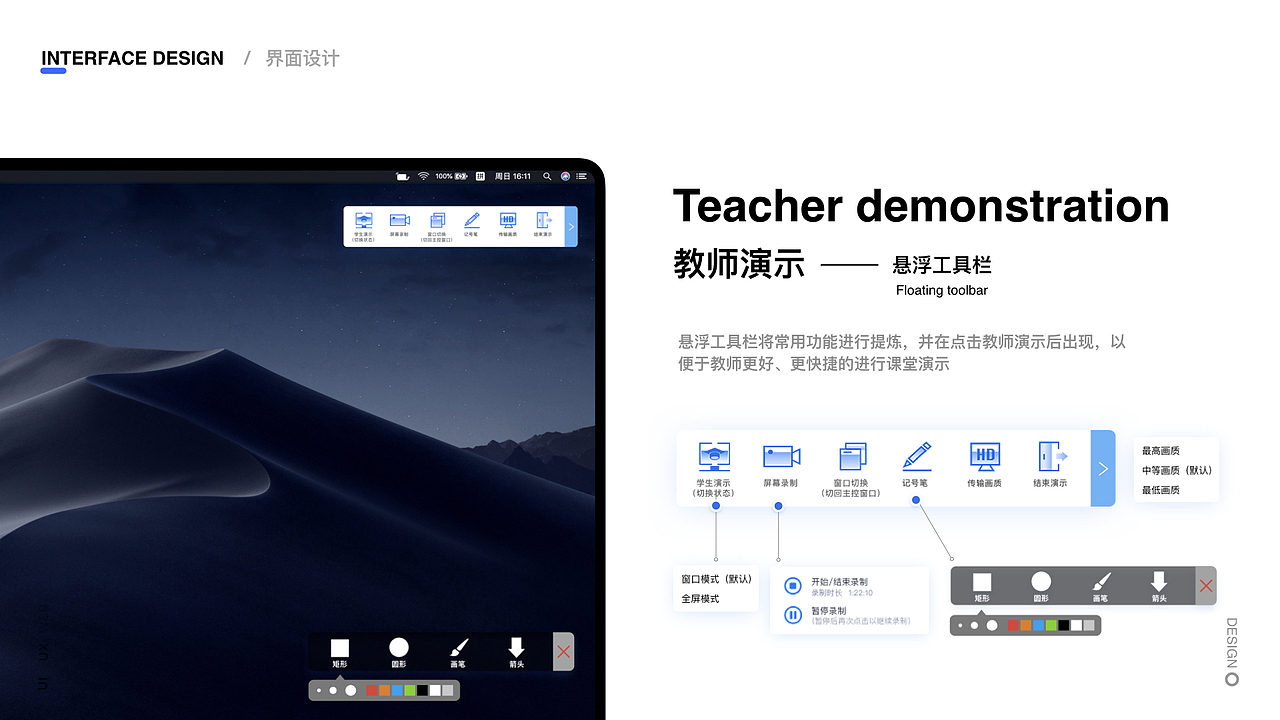 倪兴隆个人作品集（图ZMTc4MjExNTQ0） - APP界面 - 站酷设计师是兴隆啊原创素材 - 站酷ZCOOL