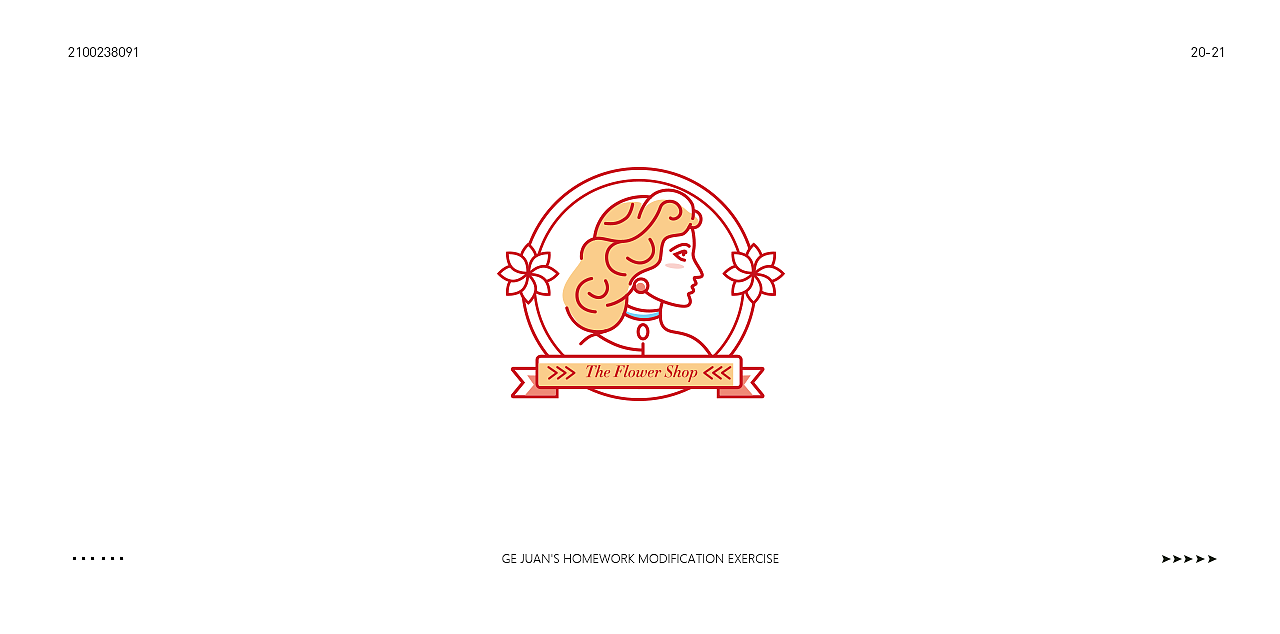 整理了一些这些年改版的人物logo(2)