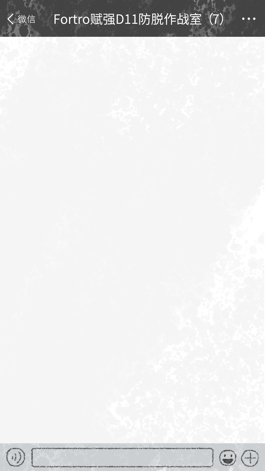 为公司绘制的部分推文合集（图ZMTY4MTc5ODEy） - 商业插画 - 站酷设计师上吉的玉子原创素材 - 站酷ZCOOL