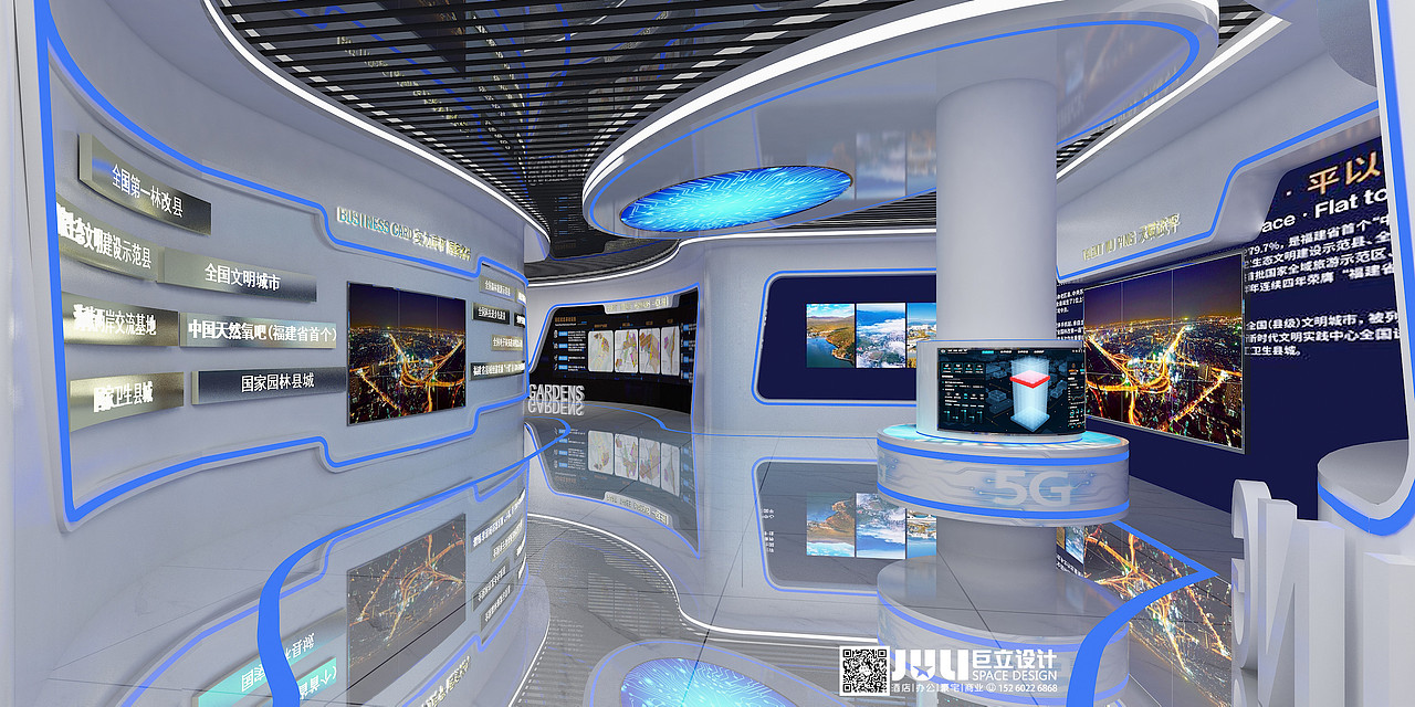 龙岩武平产业园展厅设计项目-巨立设计