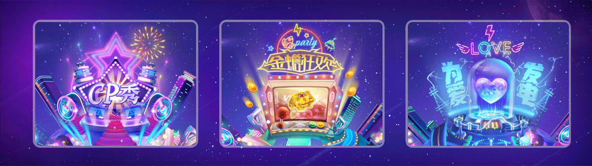 氧气-周年庆（图ZMjcyNTkwODE2） - 移动端网页 - 站酷设计师白慕鹰原创素材 - 站酷ZCOOL