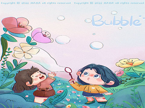 和bb吹泡泡（个人主页-ZNjMyNTcxMDg=） - 儿童插画 - 站酷设计师HI_JIAJA原创素材 - 站酷ZCOOL