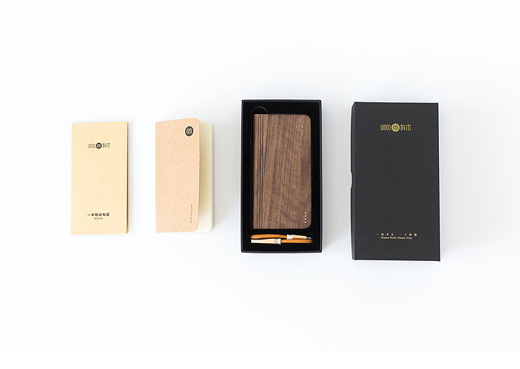 一本移动电源（图ZNTY4NzYxODg=） - 电子产品 - 站酷设计师杀死那个中年男人原创素材 - 站酷ZCOOL