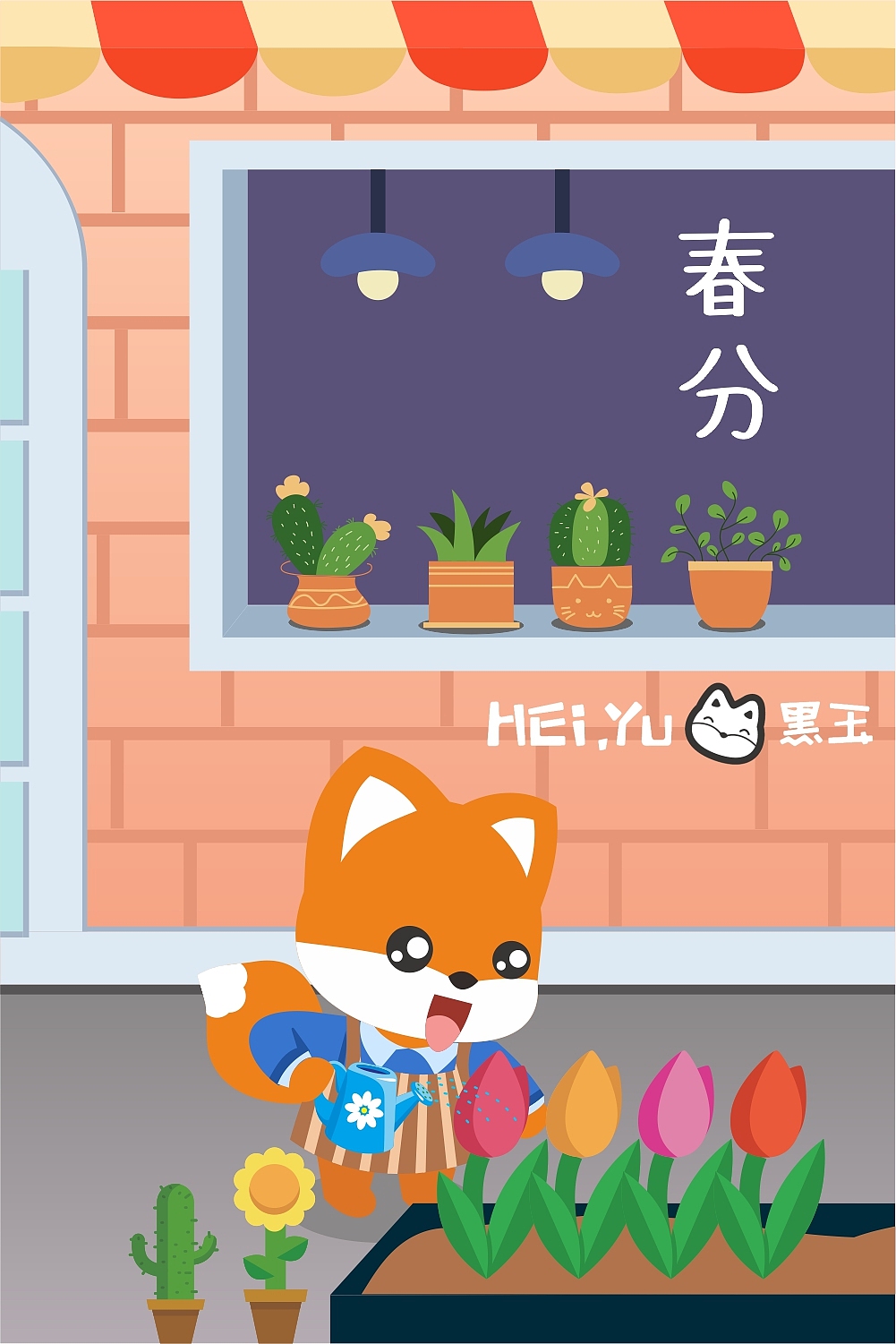 节假日、二十四节气（图ZMTc1MTkzNTg0） - 海报 - 站酷设计师zft1108原创素材 - 站酷ZCOOL