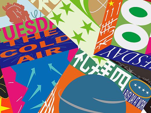 「 Weekly poster design 」