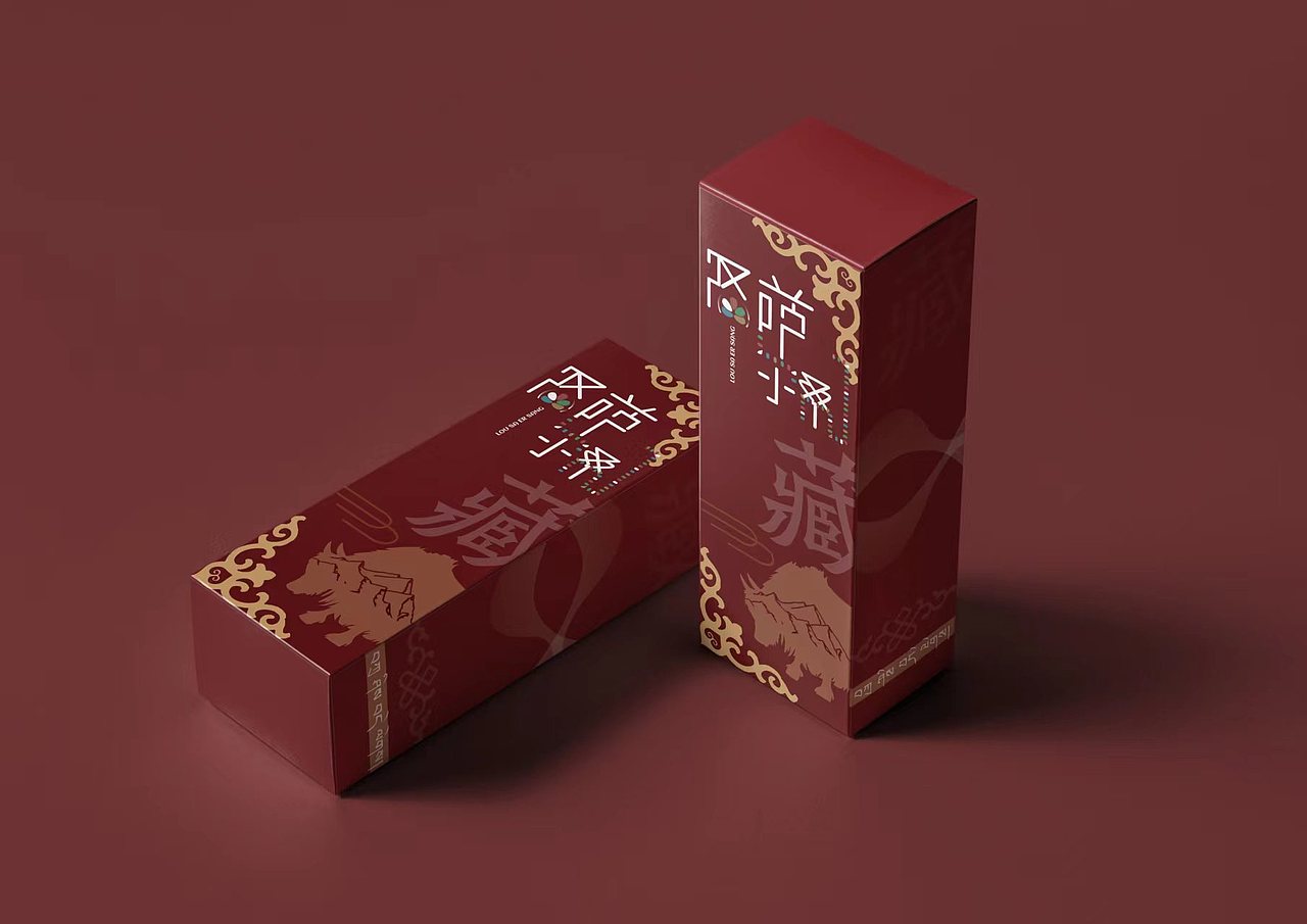 包装设计（图ZMzcxMjU1Mjgw） - 包装 - 站酷设计师酷酷炎仔原创素材 - 站酷ZCOOL