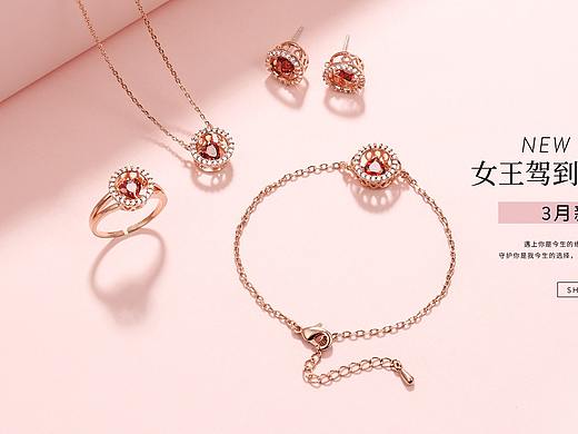 饰品海报