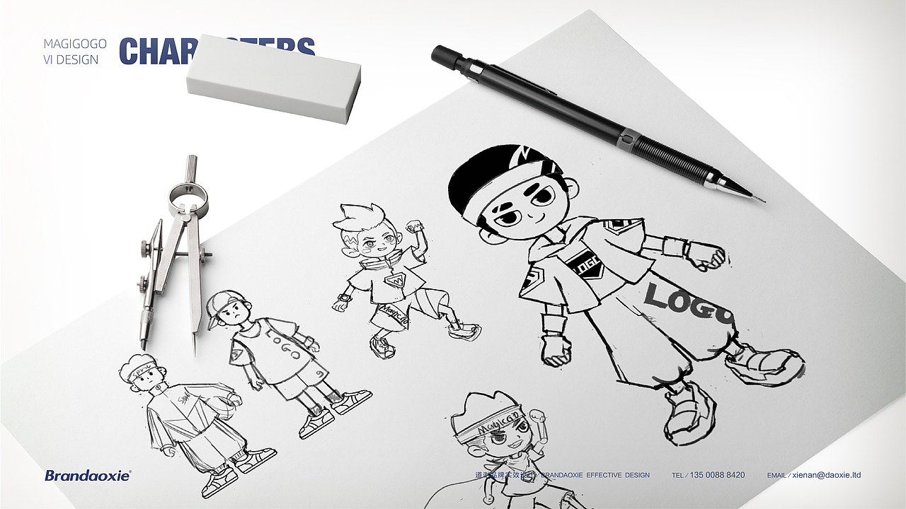 迈奇冲冲（图ZMjY0Nzg0NTY4） - 品牌 - 站酷设计师崔光旭KRIS原创素材 - 站酷ZCOOL