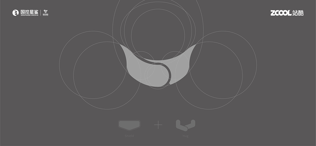 关爱生命，呵护健康 - 国控星鲨品牌升级（图ZMjk2OTM3Nzky） - Logo - 站酷设计师MG就皮一下原创素材 - 站酷ZCOOL