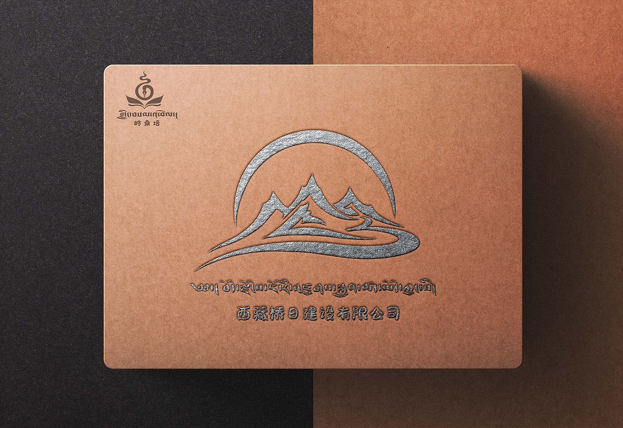 岭桑培logo设计（图ZMzcwMzMxNjQw） - Logo - 站酷设计师岭桑培美术平台原创素材 - 站酷ZCOOL