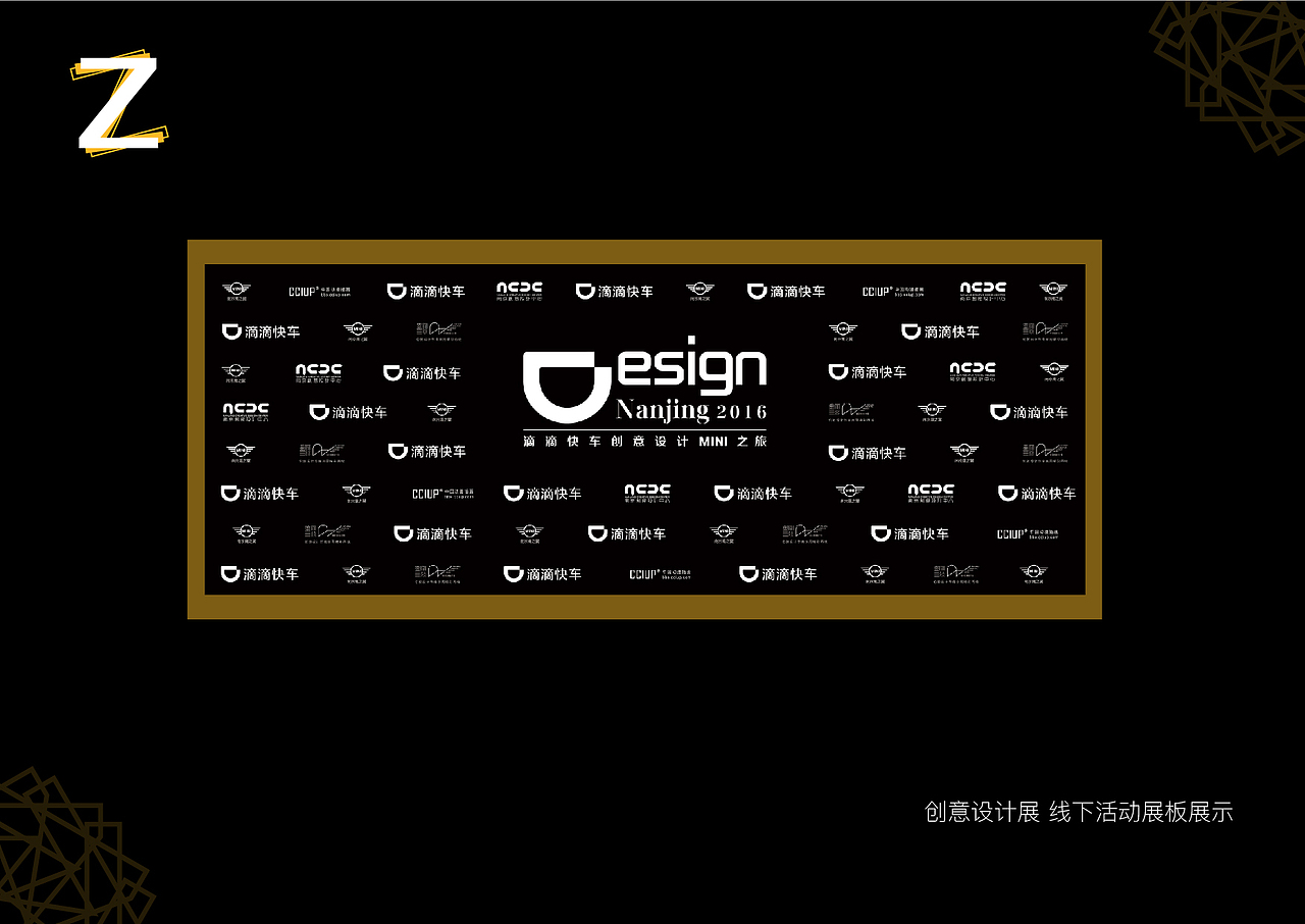 作品集（图ZNjY2MDIzNDQ=） - 图案 - 站酷设计师天天三明治原创素材 - 站酷ZCOOL