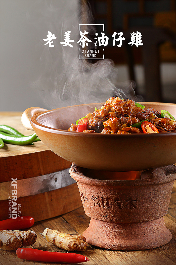 烤串美食（图ZMTE2NDM5OTY4） - 产品摄影 - 站酷设计师食上先飞原创素材 - 站酷ZCOOL