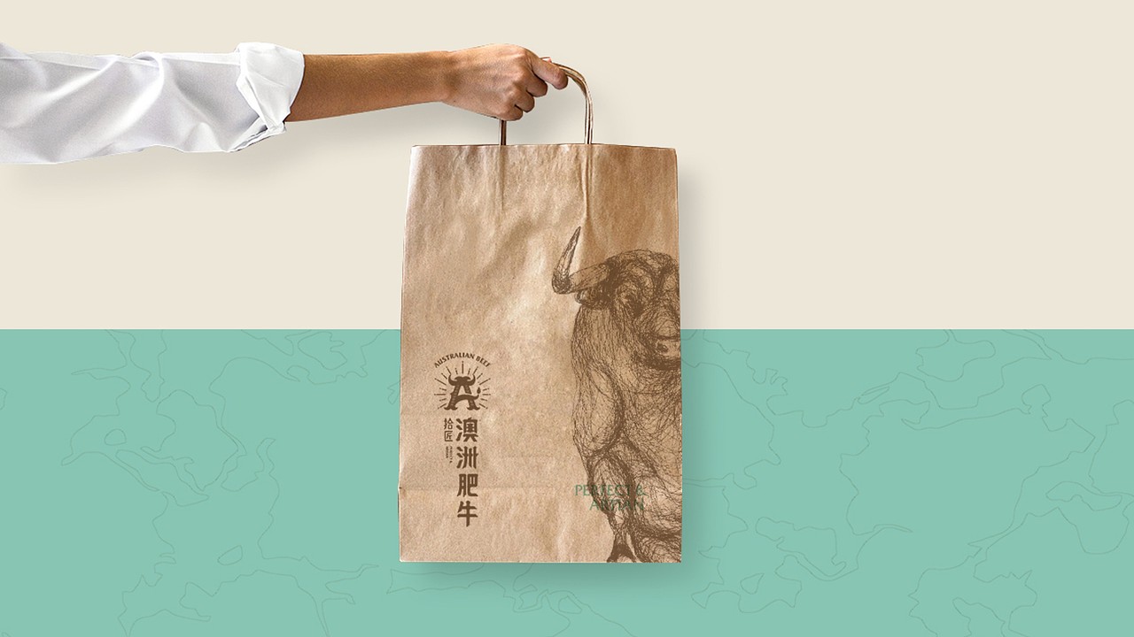 餐饮品牌研究【澳洲肥牛】#2017 成都#（图ZOTM2ODA4NDQ=） - 品牌 - 站酷设计师杰出青年张小草原创素材 - 站酷ZCOOL