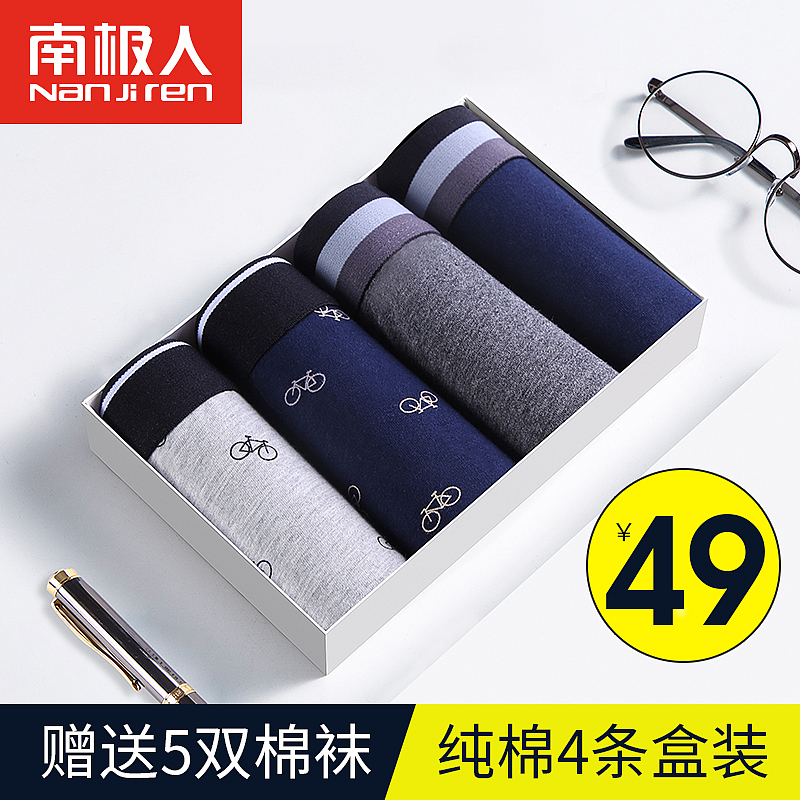 2019部分主图大合集（图ZMTgzNzE5NzQw） - 电商 - 站酷设计师喜气杨yang原创素材 - 站酷ZCOOL