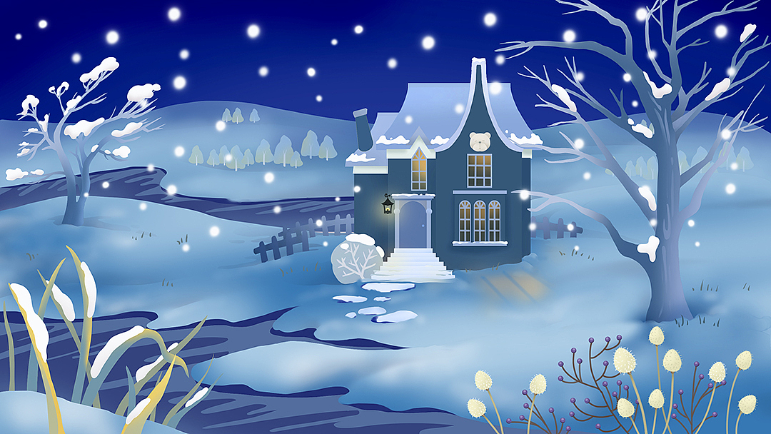 冬天下雪夜的小熊家