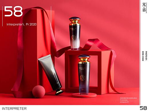 PR芃睿品牌诠释者护肤品拍摄 |PR Ad photography
