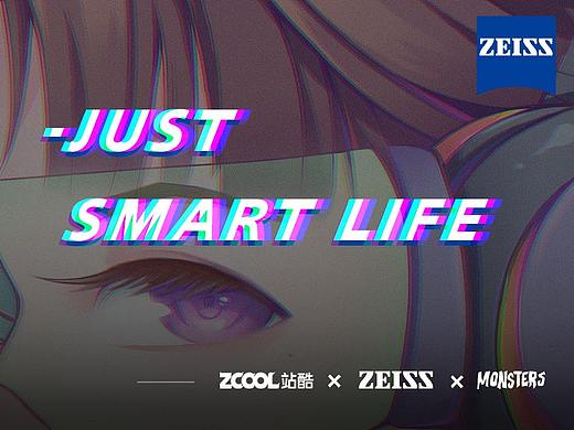 开启你的智慧生活