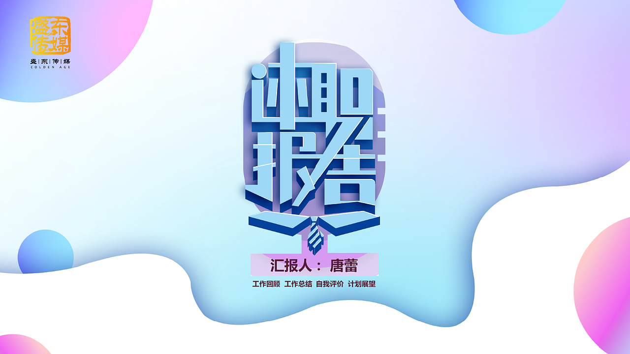 品牌logo（图ZMjc0MzY3ODQw） - 品牌 - 站酷设计师你才到碗里去1207原创素材 - 站酷ZCOOL