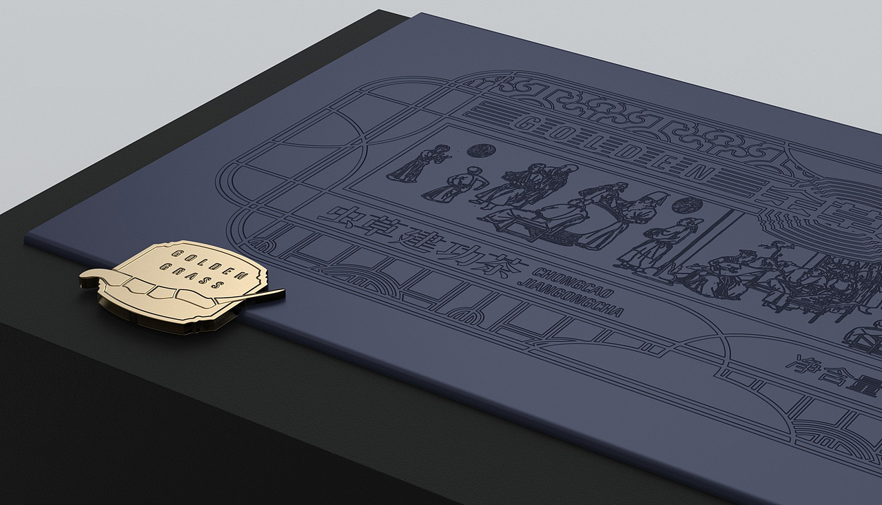  虫草养生茶包装设计 养生茶礼盒包装设计 礼盒包装