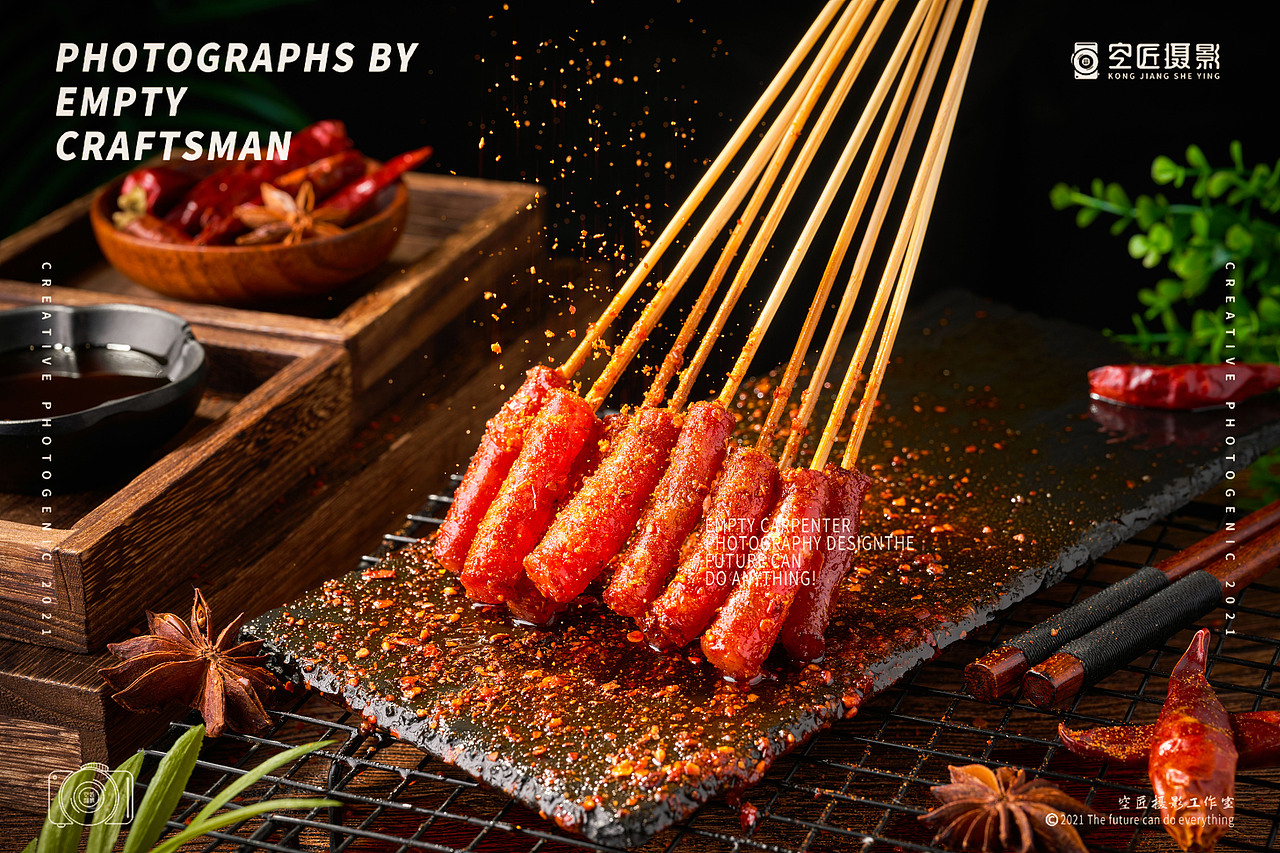 烧烤/串串拍摄-明品福沁和食品（图ZMzExNDMyMTAw） - 美食摄影 - 站酷设计师摄影师黎明原创素材 - 站酷ZCOOL