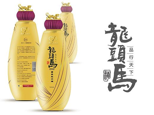 酒瓶包装设计