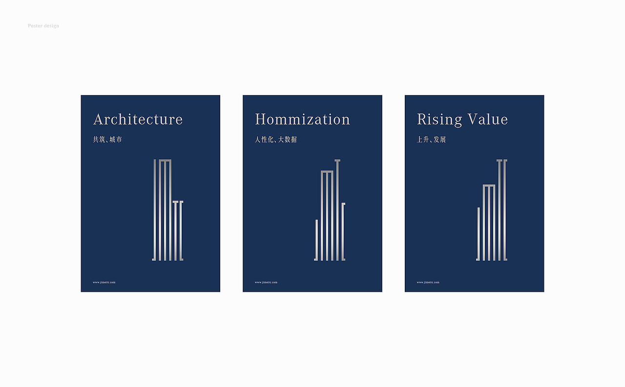 集美天成装饰丨ABD案例（图ZMTcxMTIwMzUy） - 品牌 - 站酷设计师ABD品牌策略设计原创素材 - 站酷ZCOOL