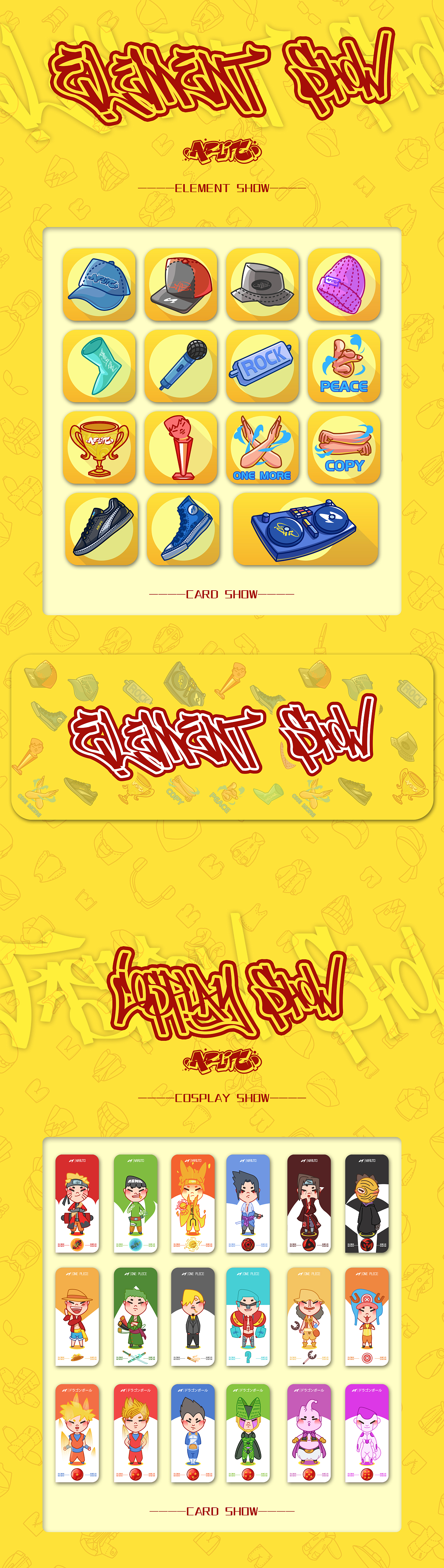 AB-LIVE1/街舞IP（图ZMjA4MDYxMTAw） - IP形象 - 站酷设计师田螺煎鸡蛋原创素材 - 站酷ZCOOL