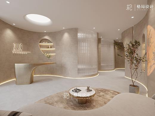 皮肤管理中心