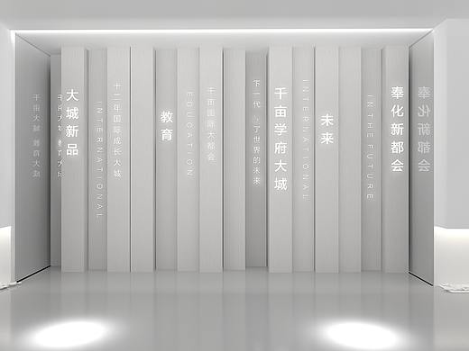 看房通道啊~