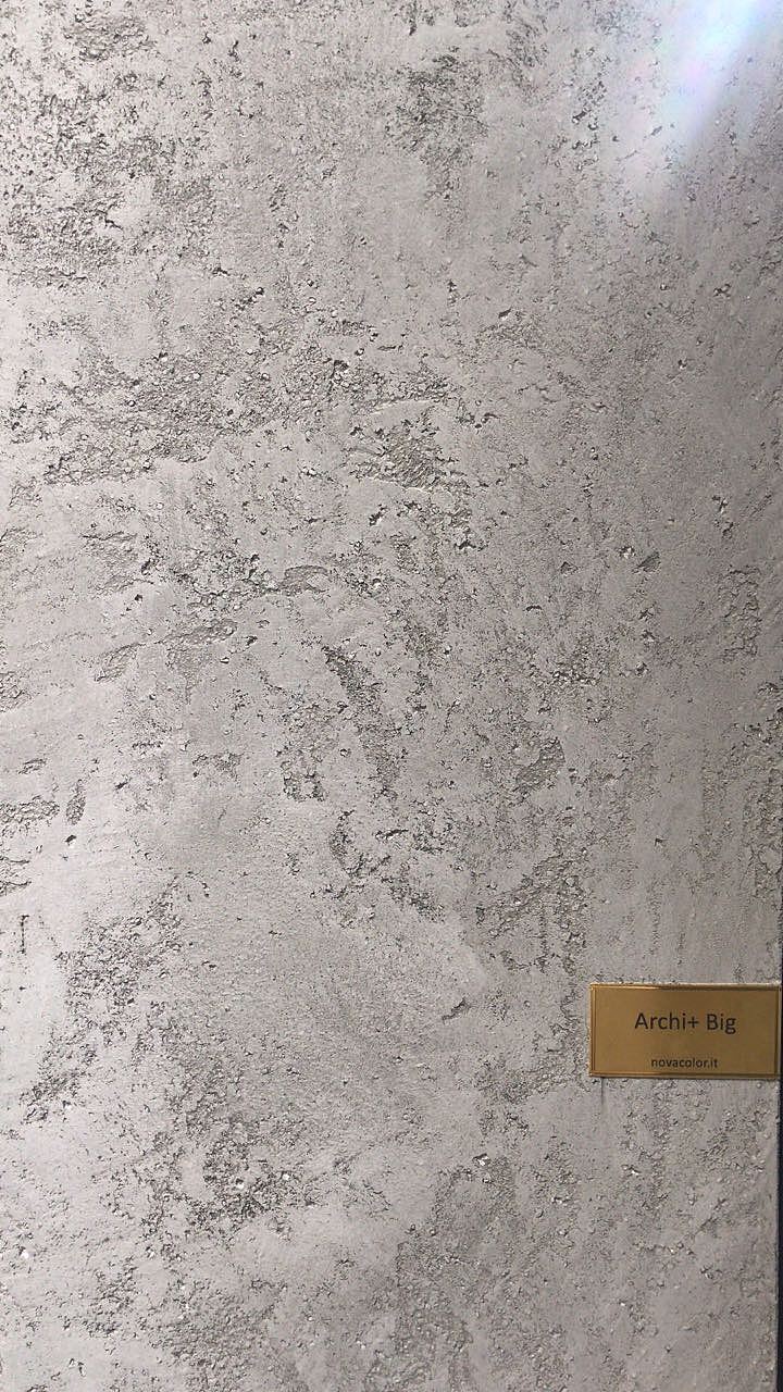 巴德士艺术漆样板——水泥工业风