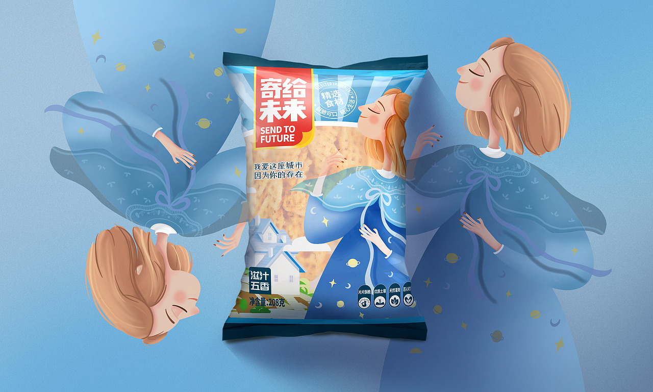 零食包装 | 寄给未来锅巴包装设计