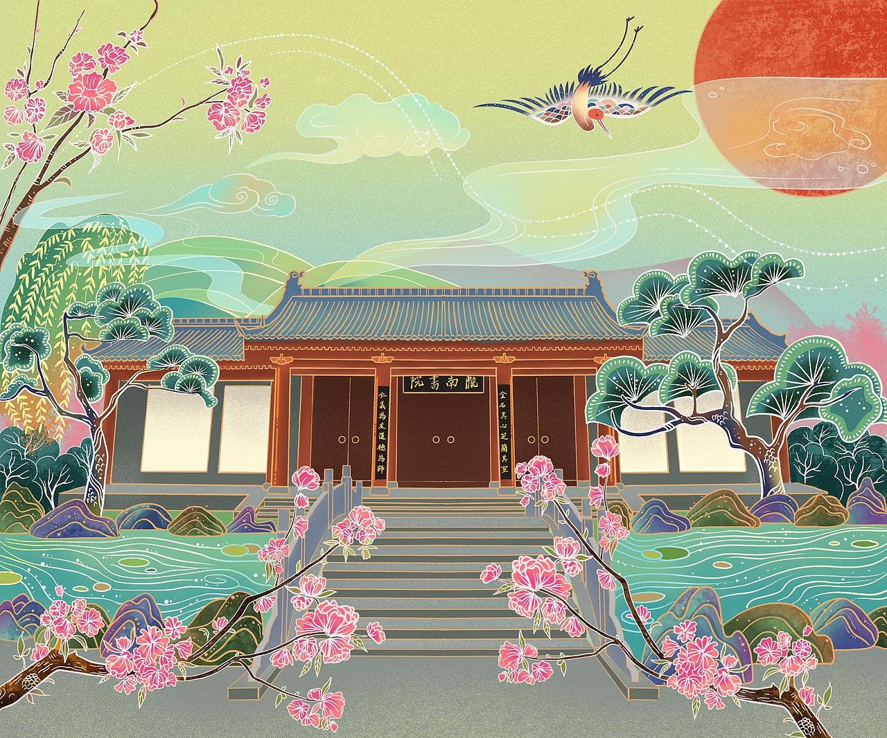 近期的几张国风插画练习（图ZMjc1MDY5NTQ0） - 商业插画 - 站酷设计师佬逗佬逗原创素材 - 站酷ZCOOL