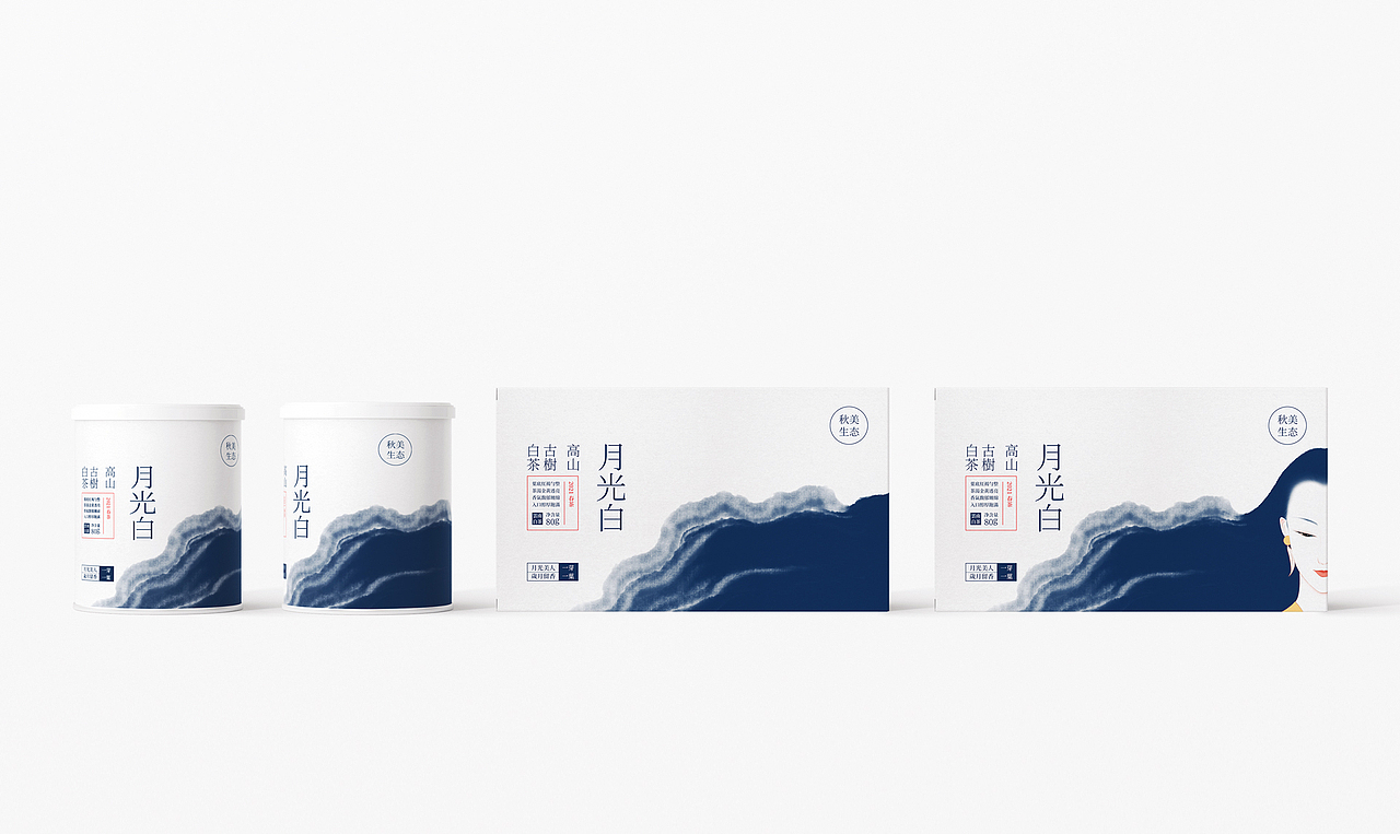 月光白 | 来自夜色山川之中的月光美人（图ZMjYxNzE0MDYw） - 包装 - 站酷设计师知昂创意原创素材 - 站酷ZCOOL
