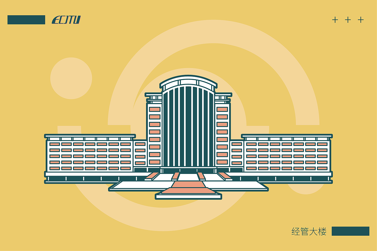 初远定制校园文创产品-相遇花椒（图ZMTgwMTc1ODQw） - 生活用品 - 站酷设计师方苓原创素材 - 站酷ZCOOL