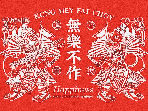 如果教材包都做成这样·自然造物