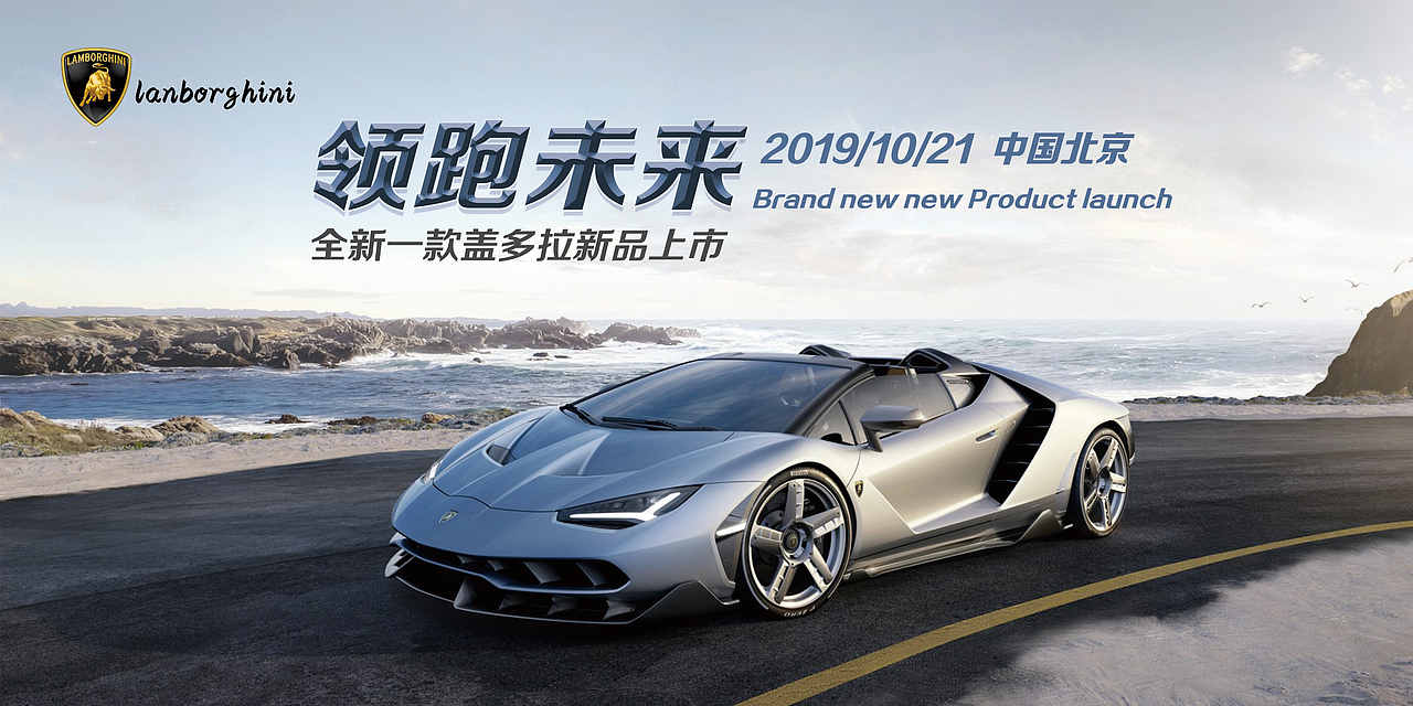 背景墙（图ZMTY3NjAzMjA4） - 海报 - 站酷设计师吕手下原创素材 - 站酷ZCOOL