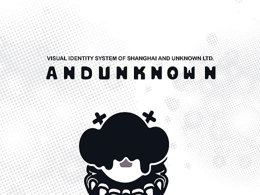 AND UNKNOWN 品牌潮玩视觉系统
