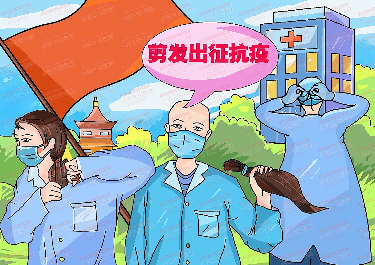 中小学生绘画 电脑绘画作品中小学电脑绘画作品45