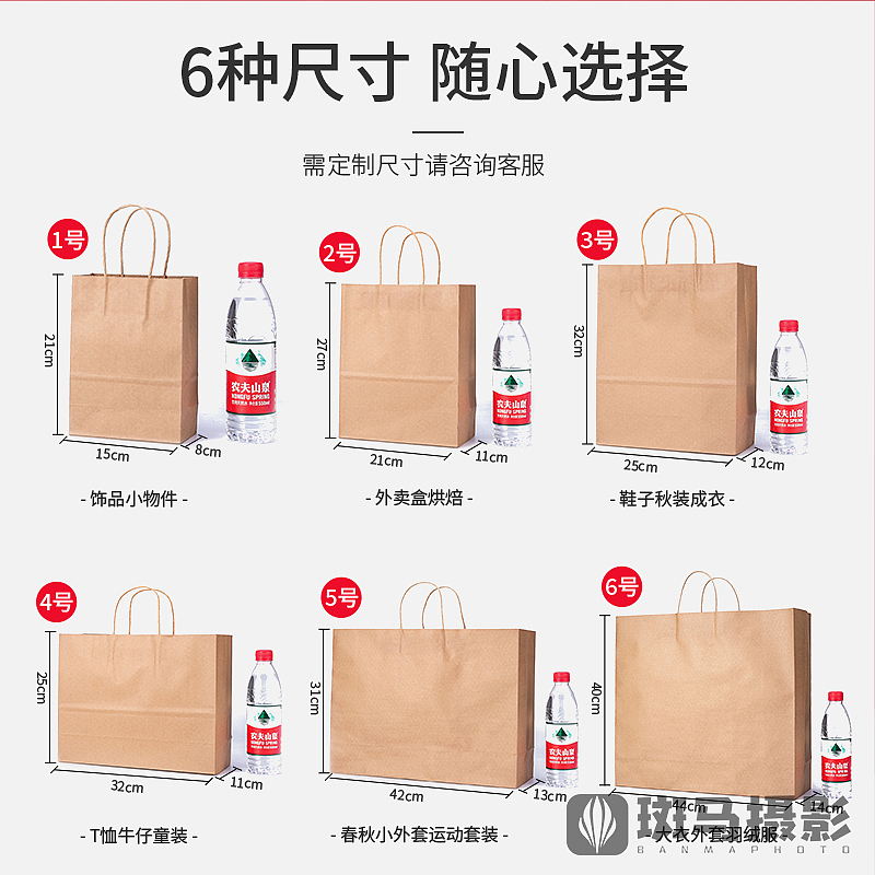 静物摄影/电商产品