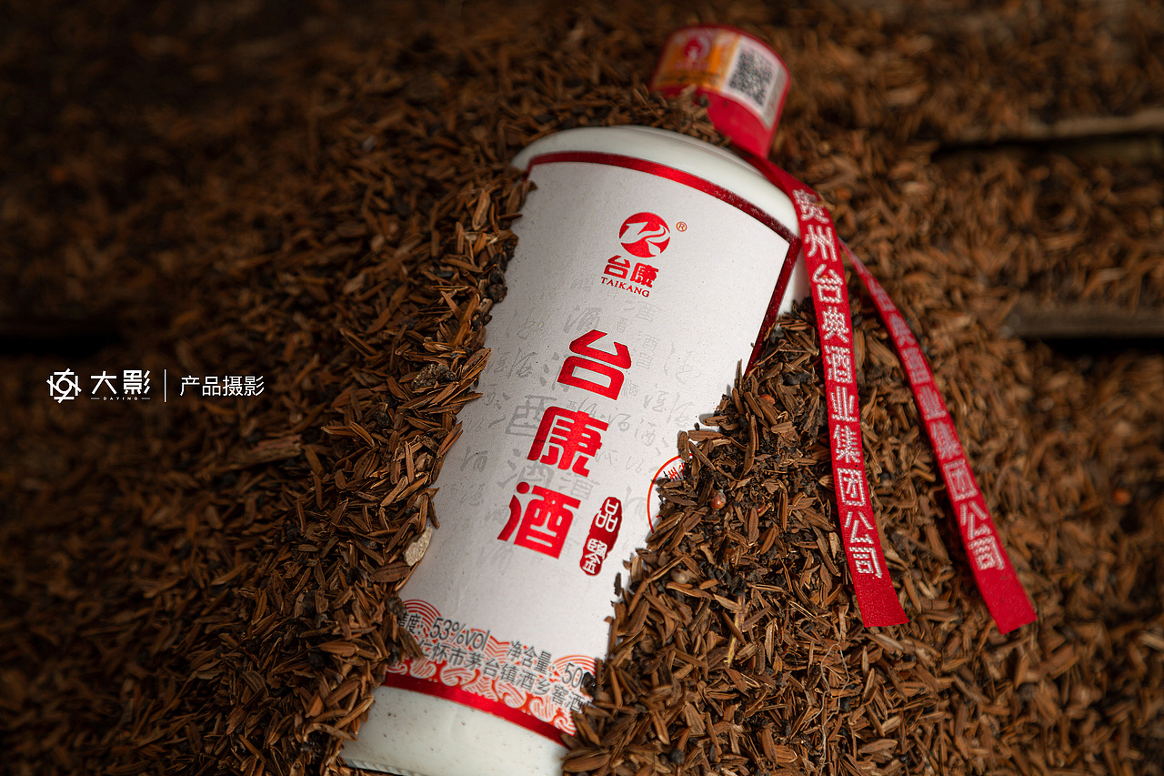 白酒摄影｜台康酒（图ZMjI4NzY5NzI0） - 产品摄影 - 站酷设计师大影studio原创素材 - 站酷ZCOOL