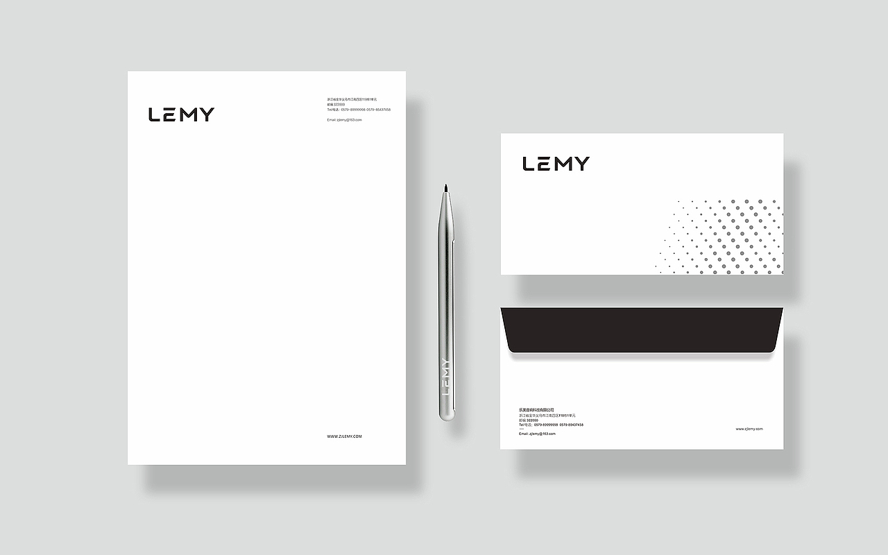 0708品牌跨界作品之LEMY乐美品牌定位设计
