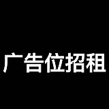 洎甴的头像