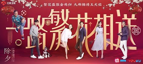 嘉宾海报（图ZMjIwNjk4ODgw） - 海报 - 站酷设计师会飞的蜗牛POI原创素材 - 站酷ZCOOL